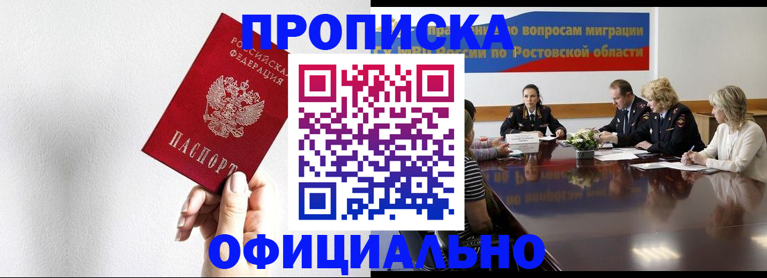 форма 3 в Кирсанове